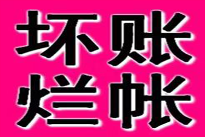 律师代理100万债务诉讼费用是多少